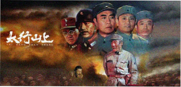 美剧免费观看律政悬疑《第七个证人》横版海报